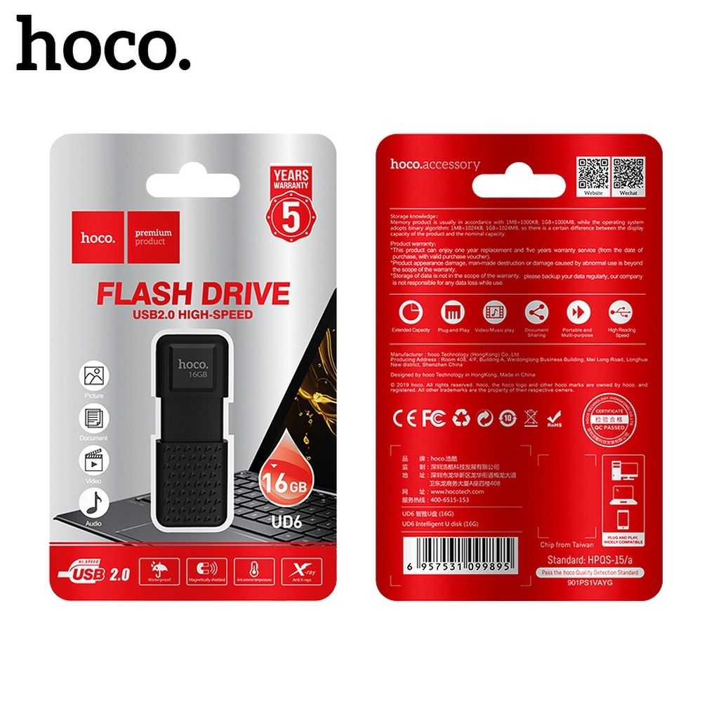 HOCO USB 2.0 FLASH DRIVE UD6 16GB