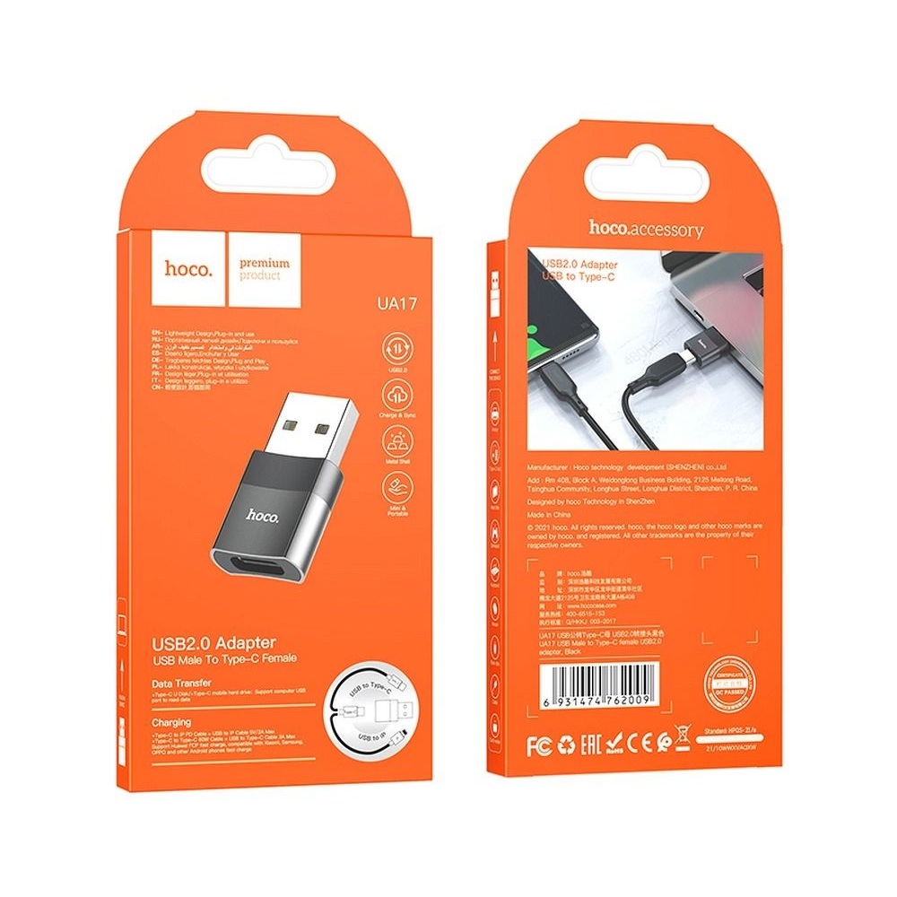 HOCO OTG ADAPTER USB-A TO USB-C FEMALE UA17