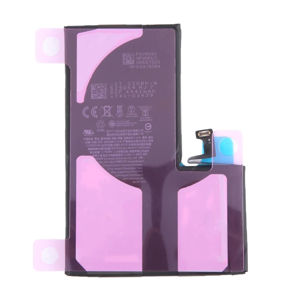 BATTERY IPHONE 15 PRO MAX 4441MAH A3121 ORIGINAL