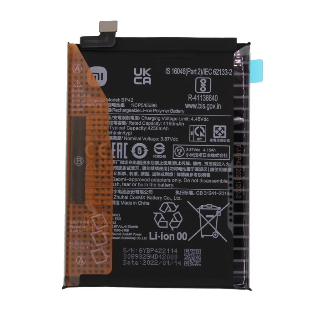 BATTERY XIAOMI MI 11 LITE BP42 ORIGINAL
