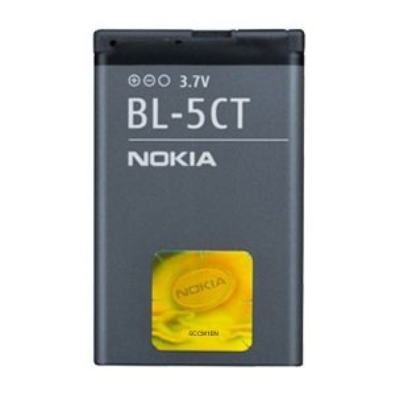 BATTERY NOKIA BL-5CT