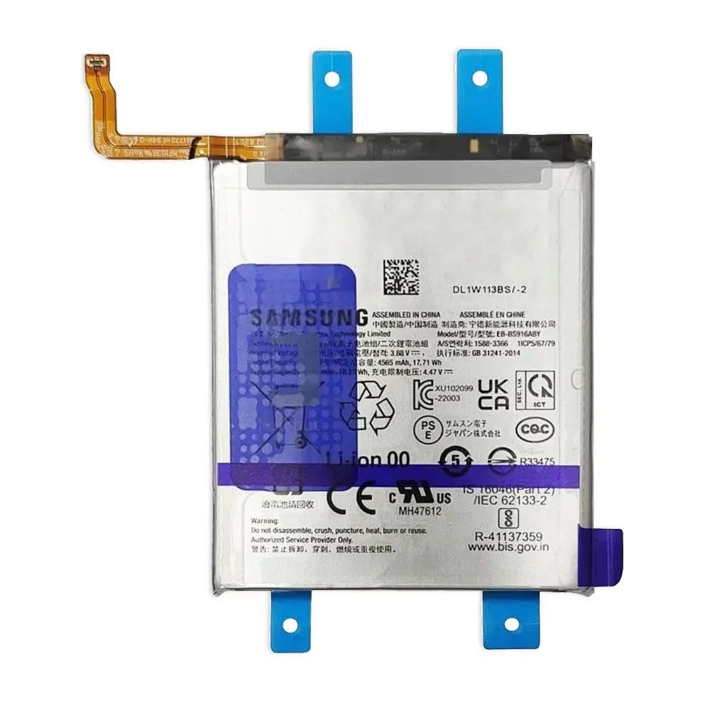 BATTERY SAMSUNG S23 PLUS EB-BS916ABY ORIGINAL