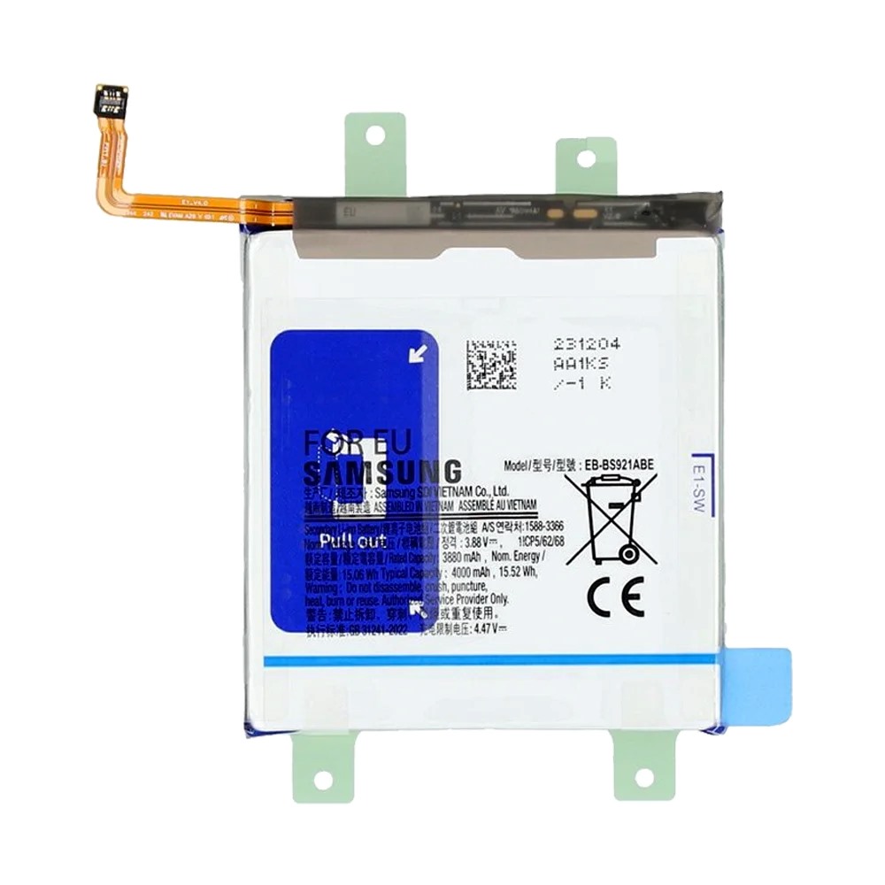 BATTERY SAMSUNG S24+ EB-BS926ABY ORIGINAL