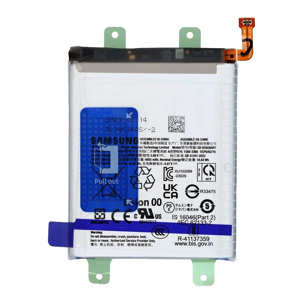 BATTERY SAMSUNG S24 ULTRA EB-BS928ABY ORIGINAL