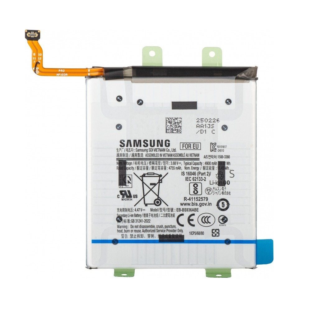 BATTERY SAMSUNG S25+ EB-BS936ABY ORIGINAL