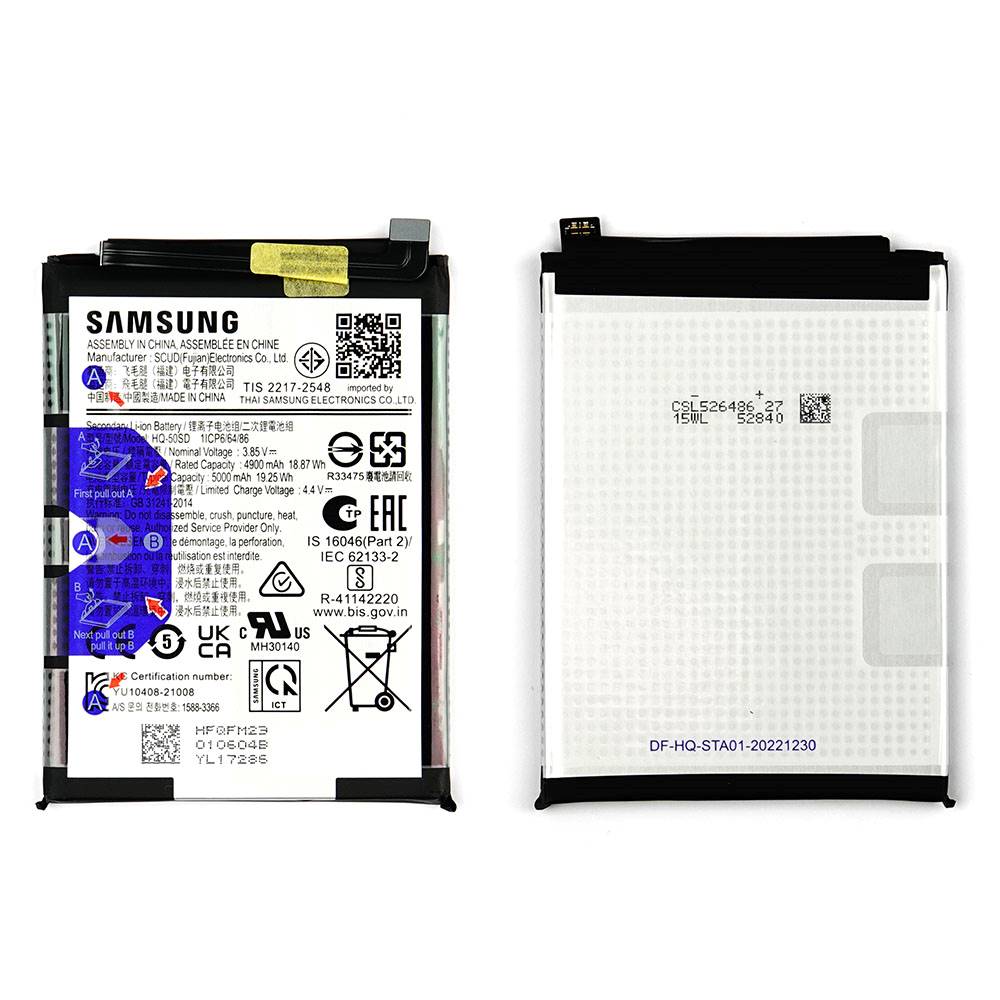 BATTERY SAMSUNG A14 - A02S - A03S HQ-50SD