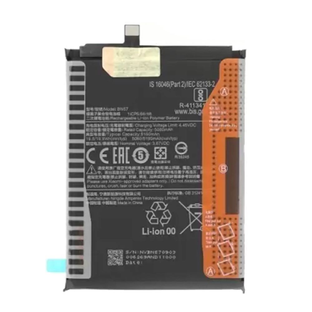 BATTERY XIAOMI POCO X3 - X3 PRO BN57