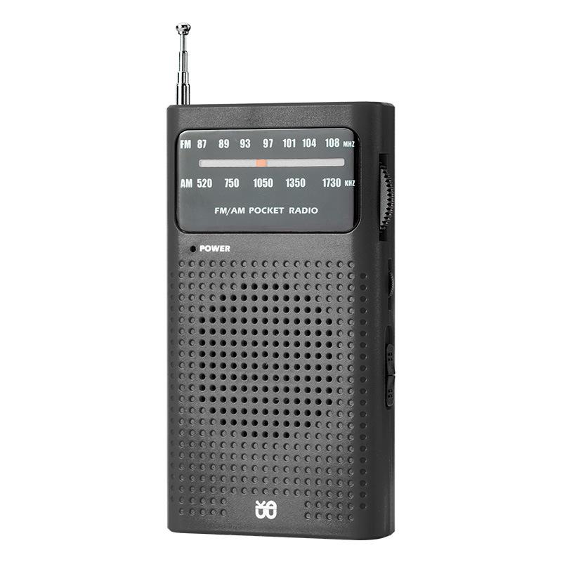 PORTABLE POCKET FM-AM RADIO BLACK